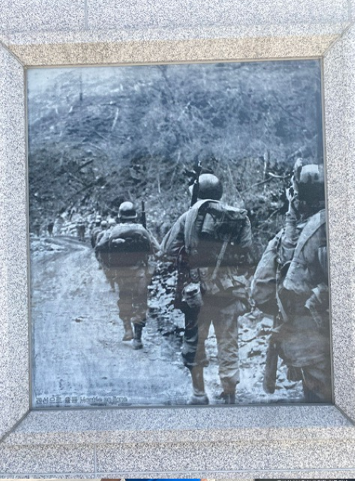 Bataillon français - Guerre de Corée